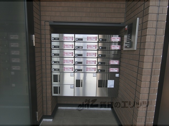 その他共有部分　集合ポスト