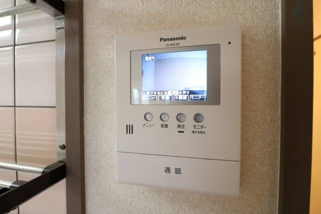 セキュリティ　外の様子も見れ安心です。