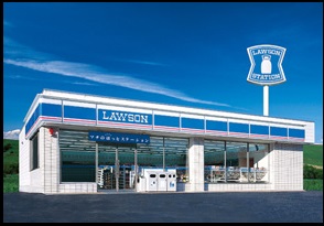 コンビニ　ローソン 守山今宿一丁目店（コンビニ）まで195m