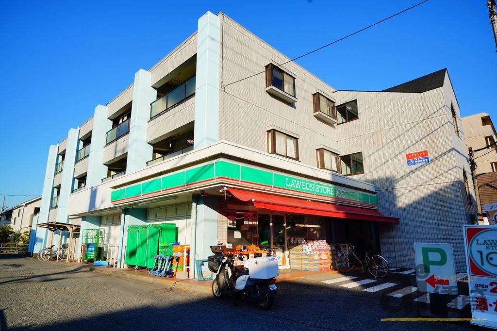 コンビニ　ローソンストア100小平仲町店（コンビニ）まで400m