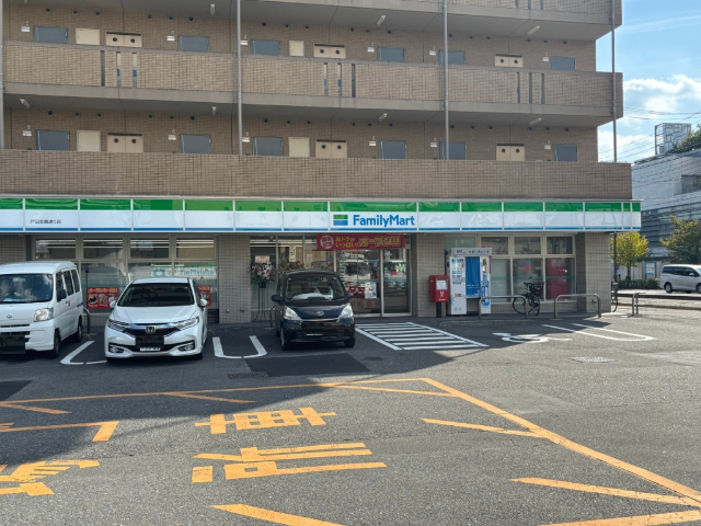 コンビニ　ファミリーマート戸田全農通り店（コンビニ）まで267m