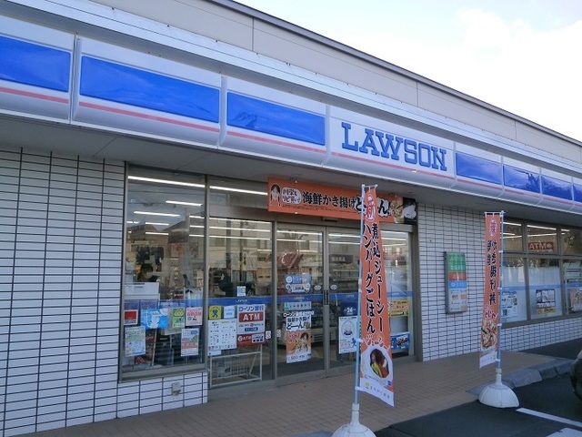 コンビニ　ローソン 函館追分町店（コンビニ）まで500m
