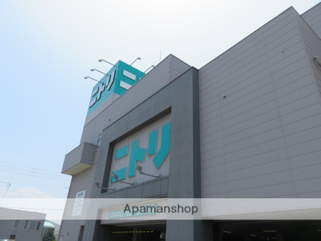 ホームセンター　ニトリ　米子店（ホームセンター）まで581m