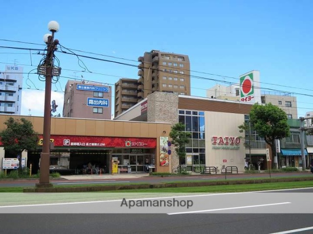 スーパー　タイヨー騎射場店（スーパー）まで257m