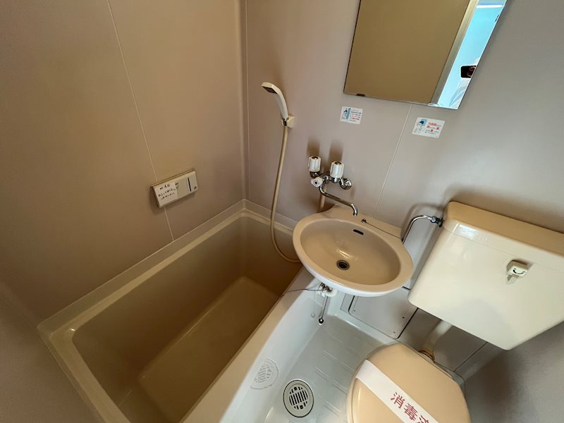 バス・シャワールーム