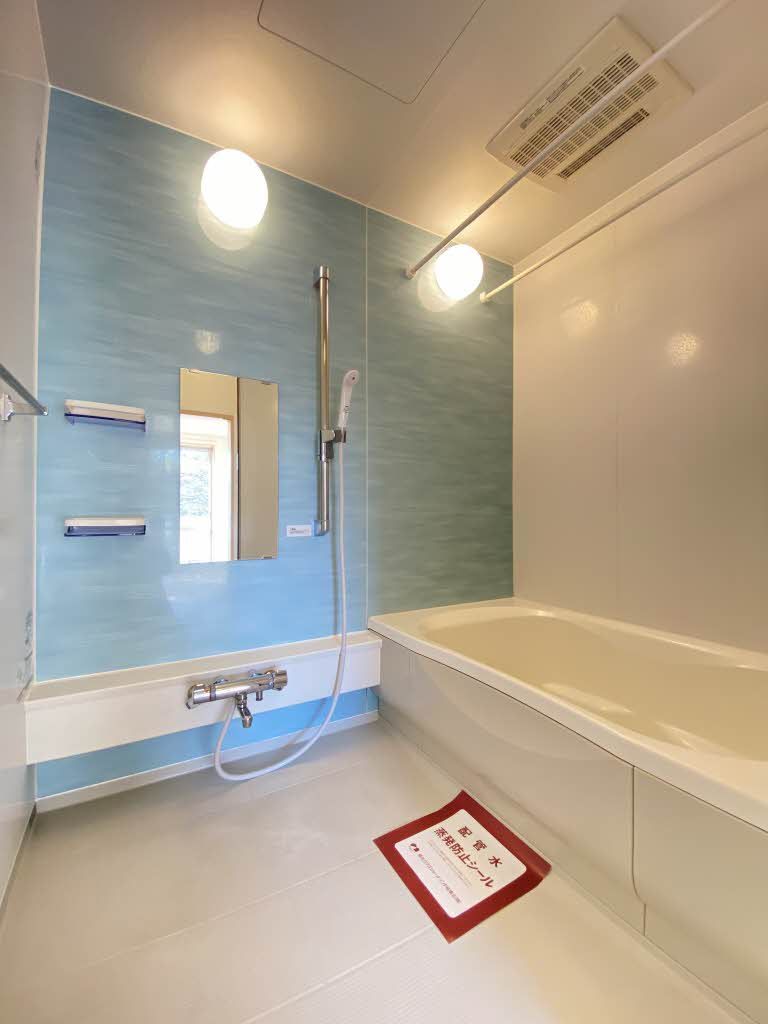 バス・シャワールーム　浴室