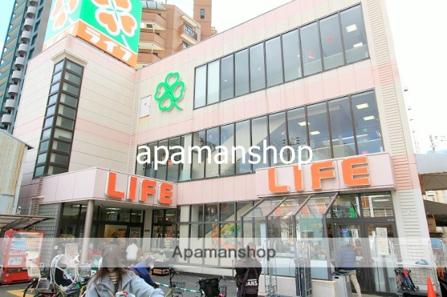 スーパー　ライフ（スーパー）まで220m