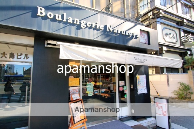 飲食店　ブランジュリー鳴門屋（飲食店）まで50m