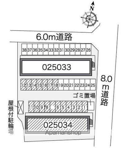 駐車場　駐車場