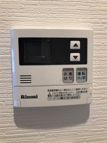 その他　☆充実の設備☆