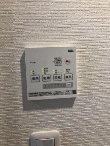 その他設備　☆浴室乾燥機☆