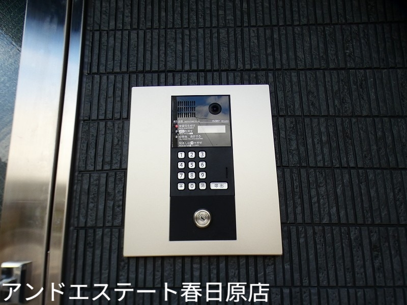 その他共有部分　同シリーズ物件です