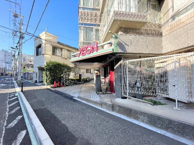 スーパー　まいばすけっと文京大塚６丁目（スーパー）まで450m