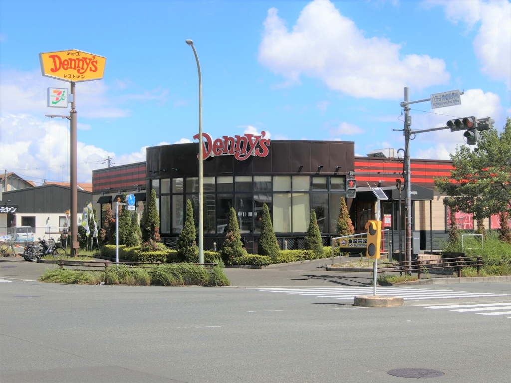 その他　デニーズ 八王子みなみ野店（その他）まで447m