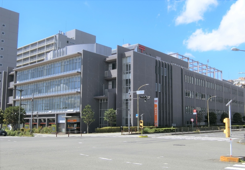 郵便局　八王子南郵便局（郵便局）まで578m