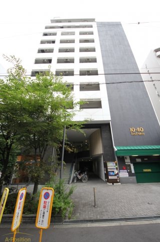 建物外観　テン・フォーティ