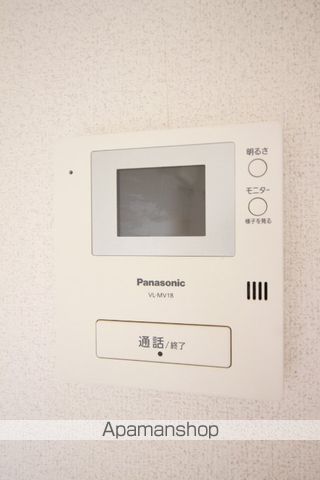 サリチェ・イマAのその他写真