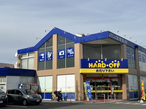その他　ハードオフ 横浜市ヶ尾店（その他）まで584m