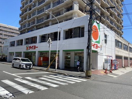 スーパー　タイヨー甲突店（スーパー）まで573m