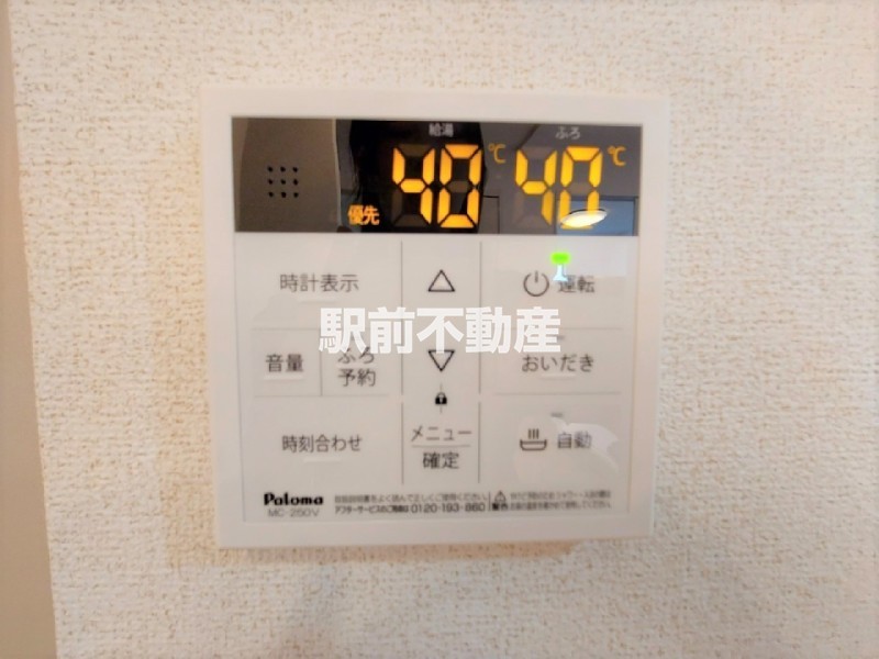 その他設備　※類似物件の写真です。