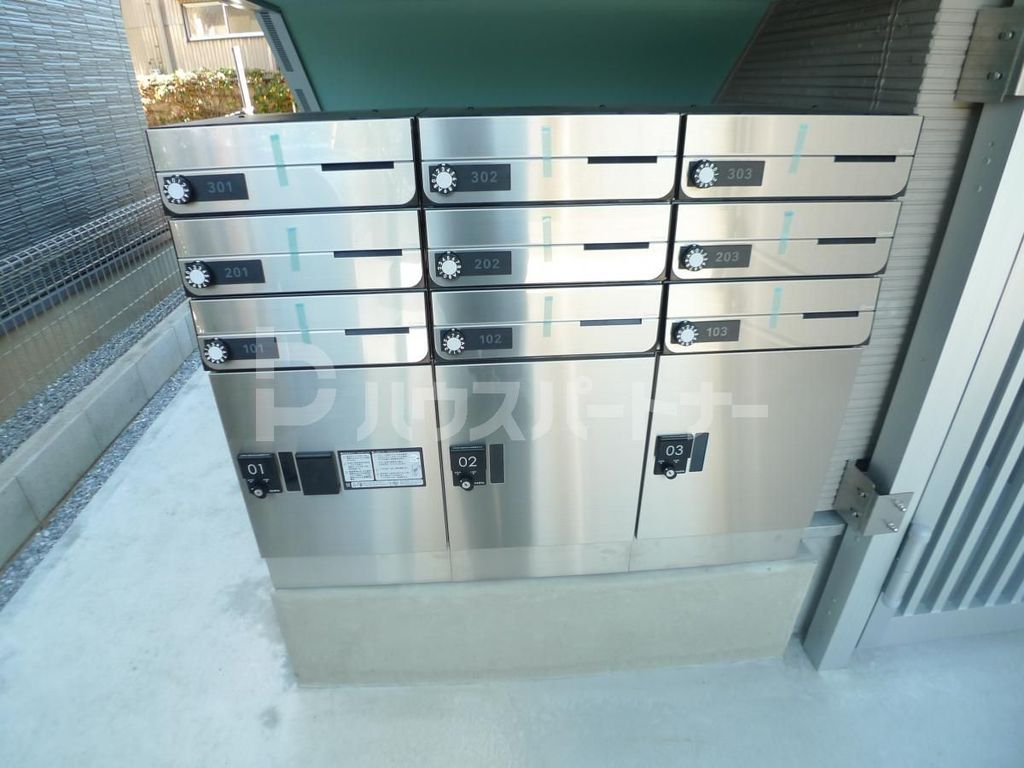 その他共有部分