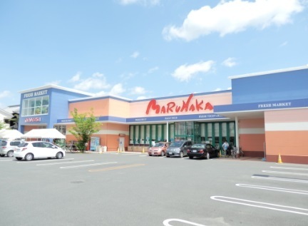 スーパー　山陽マルナカ早島店（スーパー）まで933m