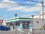 コンビニ　ファミリーマート磐田上岡田店（コンビニ）まで824m