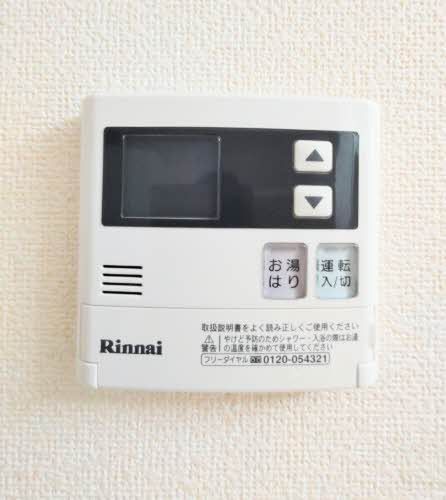 その他設備　その他設備