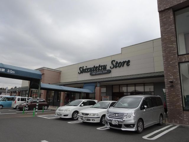 ショッピングセンター　Ｓ－プラザ（ショッピングセンター）まで640m
