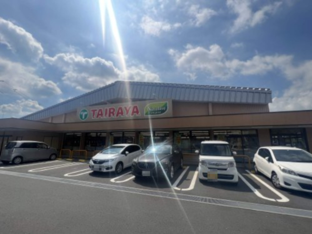 スーパー　ＴＡＩＲＡＹＡ　大洗店（スーパー）まで616m