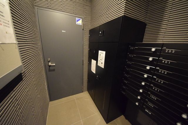 その他設備　宅配ボックス