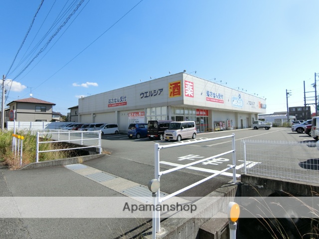 ドラックストア　ウェルシア菊川赤土店（ドラッグストア）まで605m