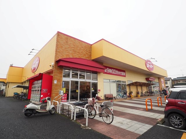 スーパー　フードストッカー三郷店（スーパー）まで800m