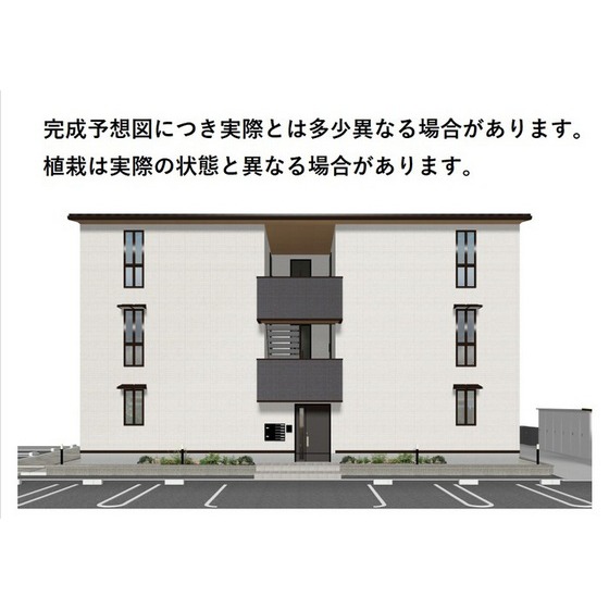 建物外観　イメージ図