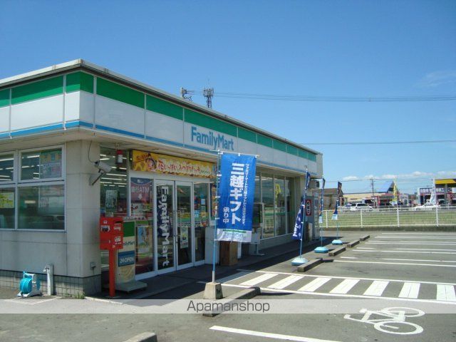 その他　ファミリーマート千丁町店（その他）まで543m