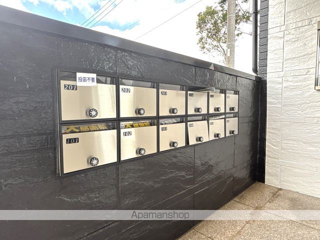 その他共有部分　その他共有部分