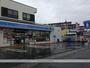 コンビニ　ローソン伊勢原東成瀬西店（コンビニ）まで783m