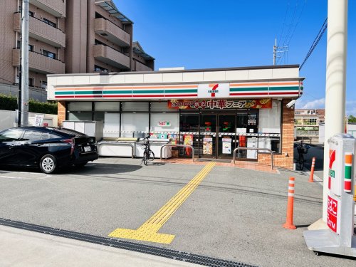 コンビニ　セブンイレブン 西宮門戸東町店（コンビニ）まで250m