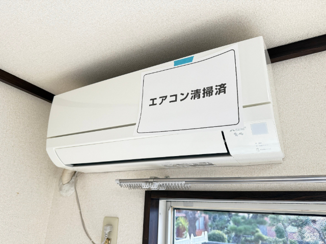 コーポリバティーのその他写真