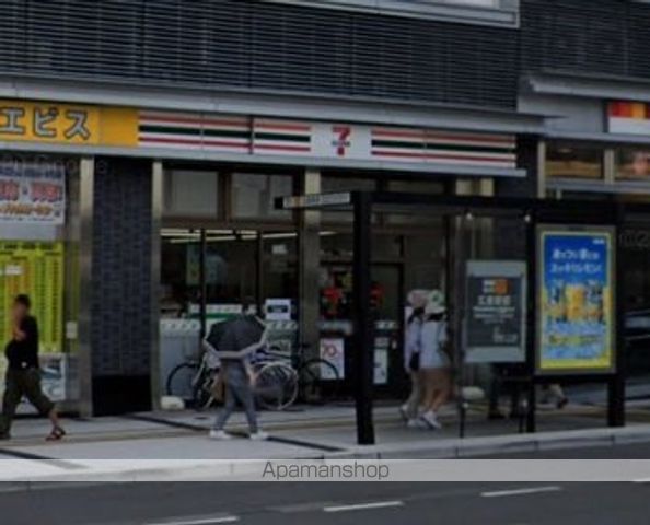 コンビニ　セブンイレブン（コンビニ）まで345m