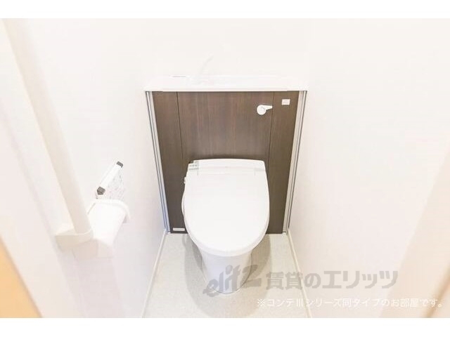 トイレ　同タイプ