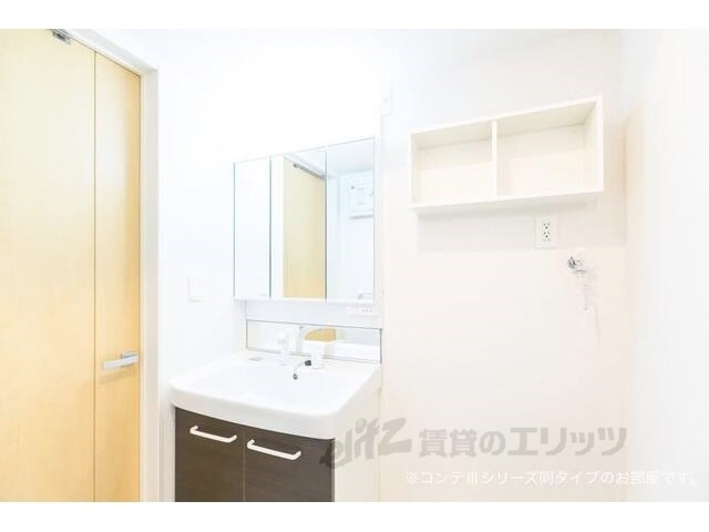 洗面設備　同タイプ