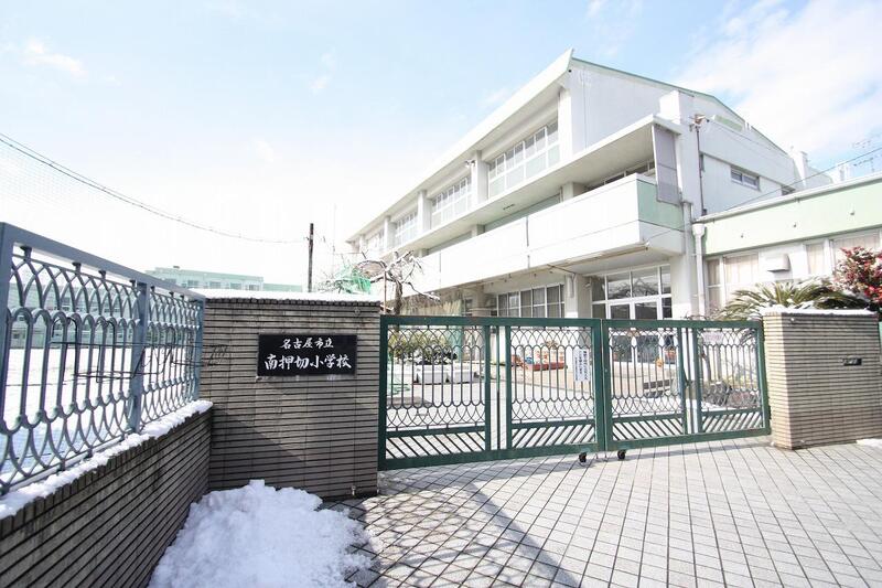 小学校　名古屋市立南押切小学校（小学校）まで320m