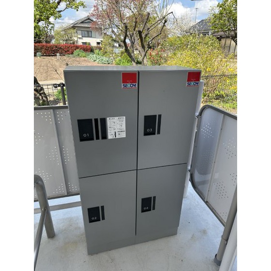 その他　宅配ボックスあり