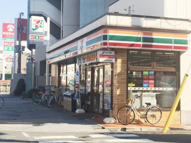 コンビニ　セブンイレブン大阪平野南1丁目店（コンビニ）まで586m