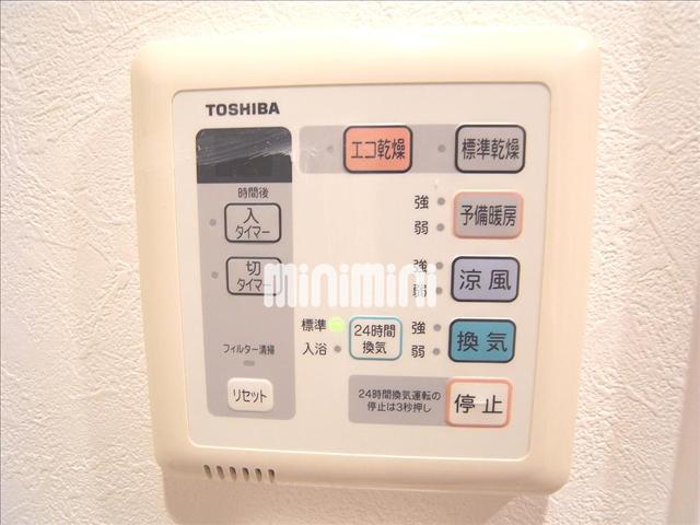 バルコニー　給湯パネル