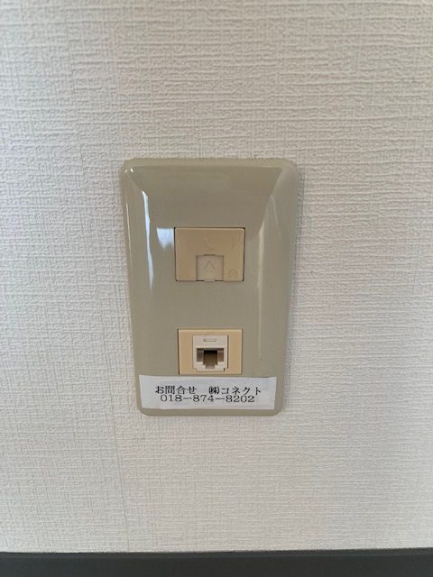 コーポTakaA_その他_8