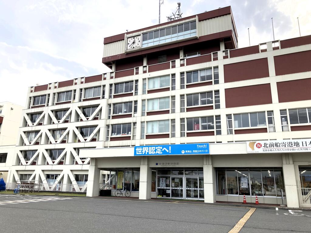 コーポTakaA_その他_6