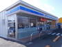 コンビニ　ローソン 羽島竹鼻町店（コンビニ）まで1226m