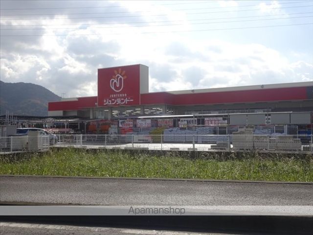 ホームセンター　ジュンテンドー　和佐店（ホームセンター）まで1800m
